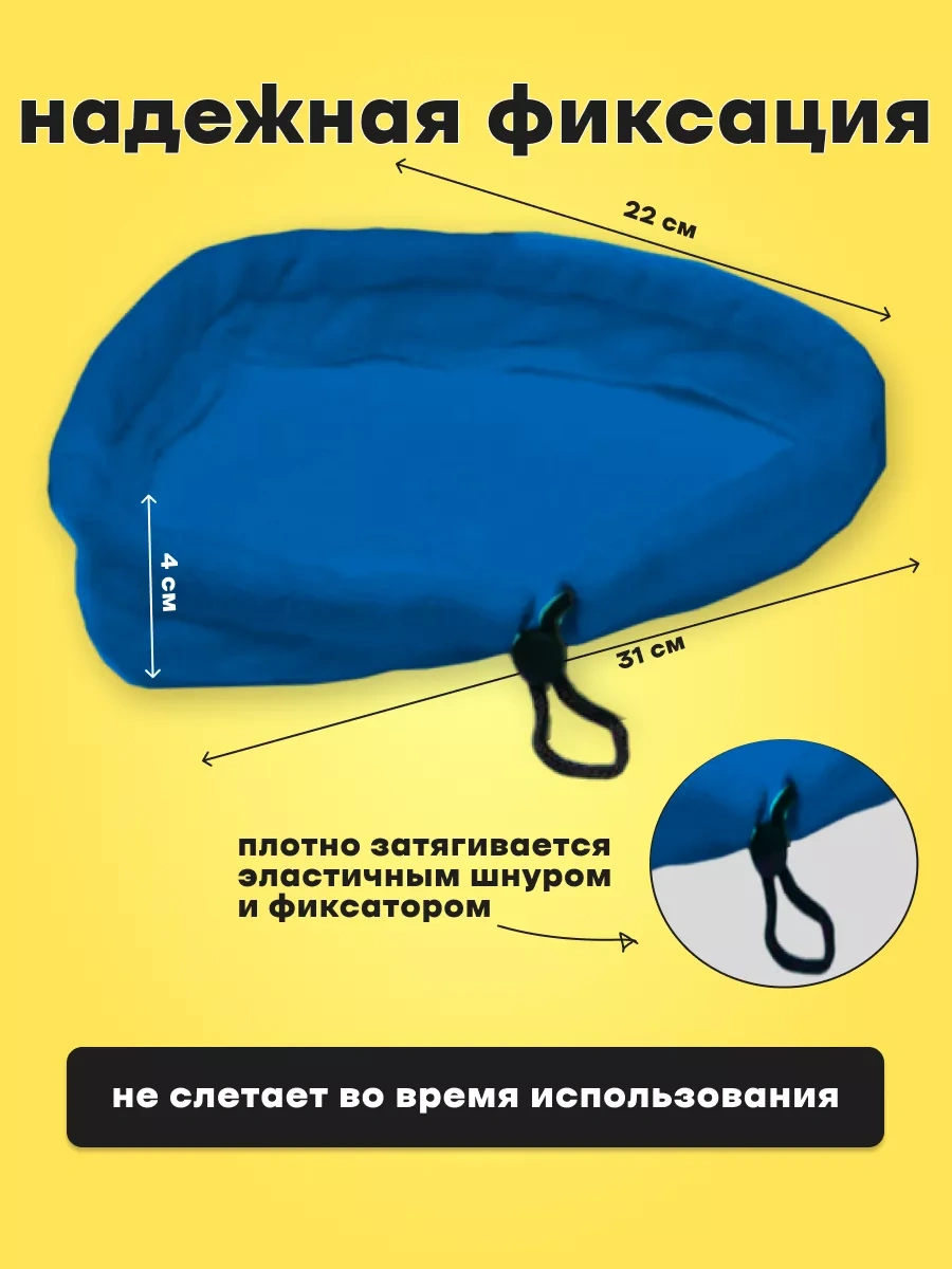 Looks Nuznaa Ves' Üçgen Paspas Başlığı 220895733