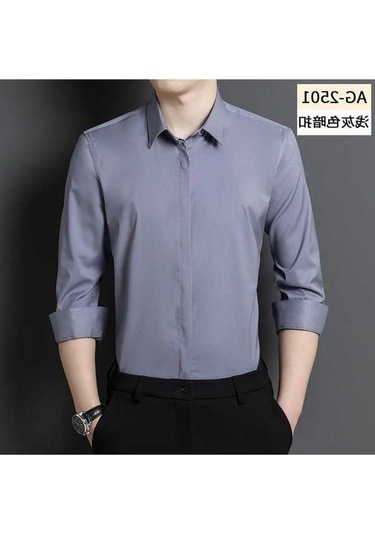 Yingfu Erkekler İçin Gizli Düğmeli, Uzun Kollu, Tek Renkli, Esnek İş Kıyafeti Gömlek, Mavi Renkli Açık Gri