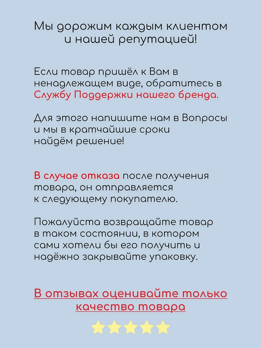 Wood Accessories Mutfak Ve Banyo Organizeri Sünger Standı 317276267 Beyaz