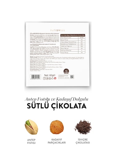 Juva Antep Fıstığı Ve Kadayıflı Dubai Çikolatası, 60g