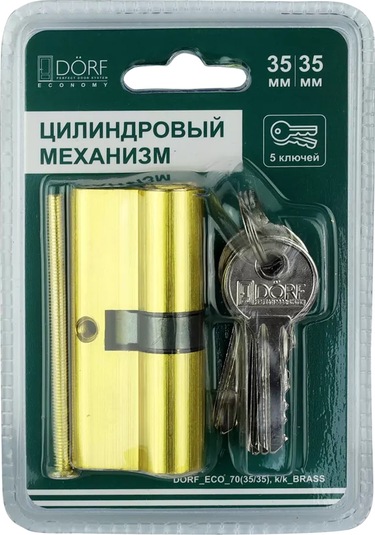 Dorf Kilit Göbeği Silindir Mekanizması 70 Mm 35x35 Eco 220460643