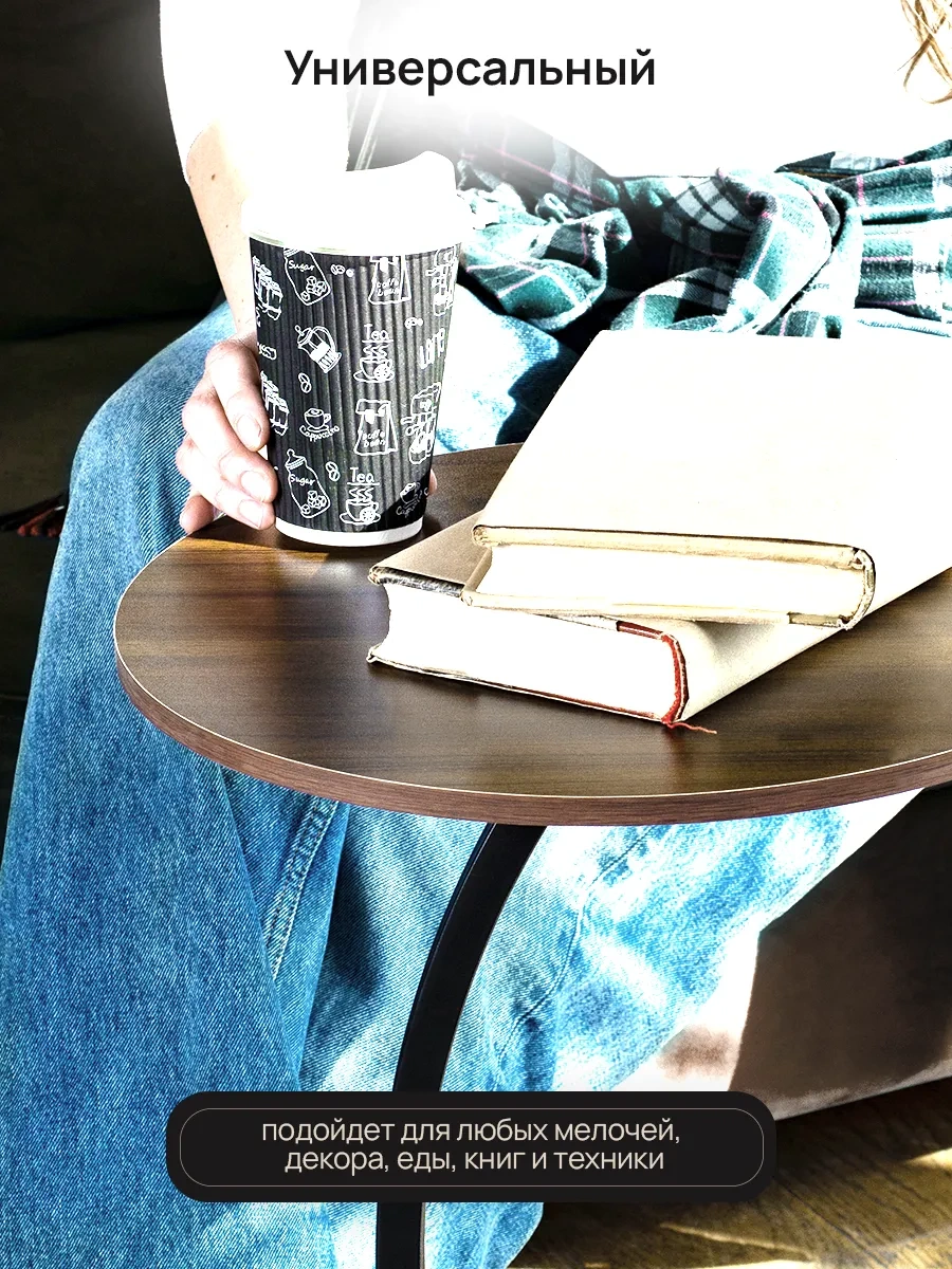 Oqqi Sehpa, Komodin 365748217 Kahverengi