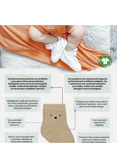 Bistyle Bear Penye Soket Çorap 2'li Bs10116 Bej Bej