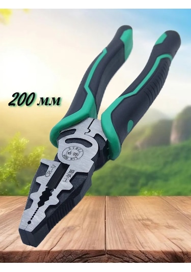 Lin Hua Tools 3'ü 1 Arada Pense 8" 200 Mm 444801557