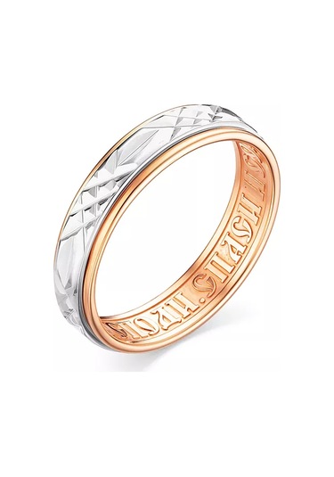 Vladlena 925 Ayar Gümüş Ortodoks Tasarımı 'kurtar Ve Koru' Yüzük. 159572196 Gri