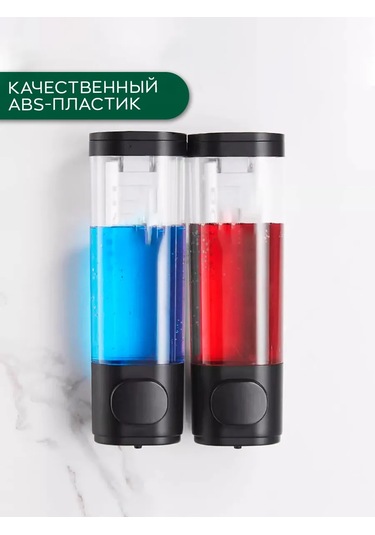 İort Duvar Tipi Sıvı Sabun Dispanseri 447656707 Beyaz