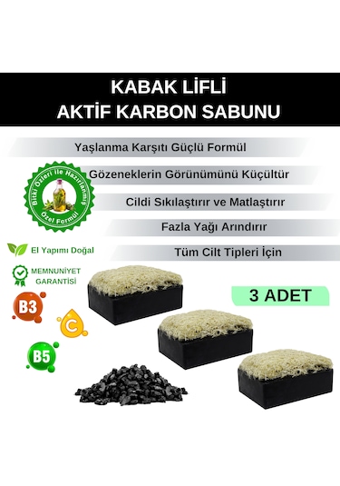 Organicsun Doğal Kabak Lifli Aktif Karbon Sabunu 3 x 140 G