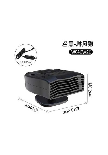 Novahub Yeni Araba Isıtıcı 12v - Kompakt Soğuk/sıcak Hava Isıtıcı, Buğu Giderici, Kar Eritici, Siyah 9371a