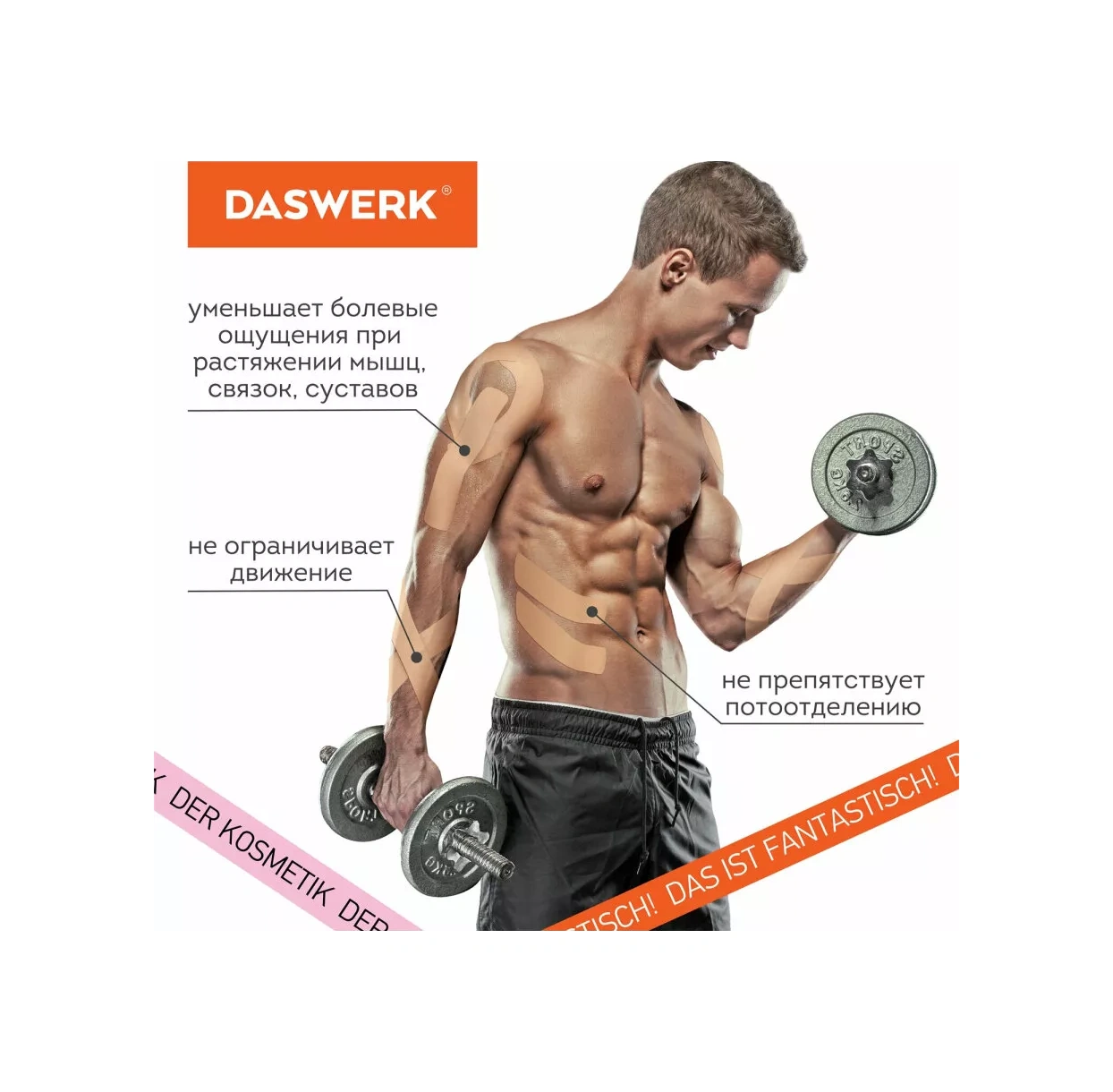 Daswerk Vücut Ve Yüz İçin Kinezyo Bant, Spor Bantı, Set 40896078