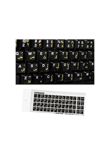 Harfli Arapça Şeffaf Klavye Çıkartmaları - Herhangi Bir Dizüstü Bilgisayar Veya Klavye İçin
