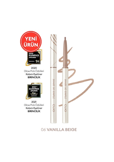 Clio Sharp So Simple Waterproof Pencil Liner 006 Vanilla Beige