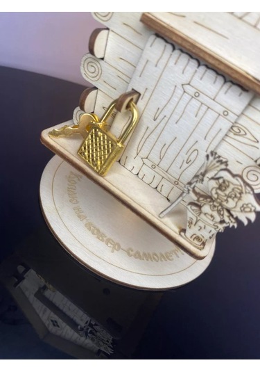 Woodnsa Kepçe Ev Kısmi Çeviri Olarak: Kumbara Ev 219831650