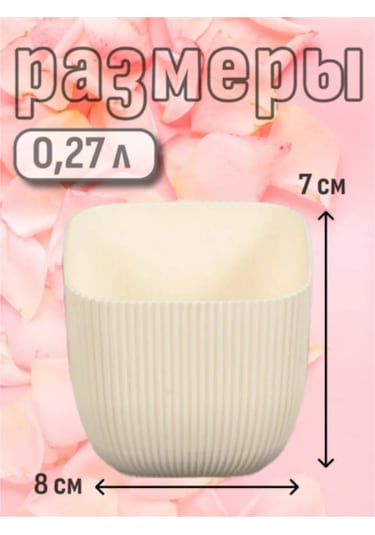 Komvi Home Çiçekler İçin Masaüstü Saksı Seti 305542647