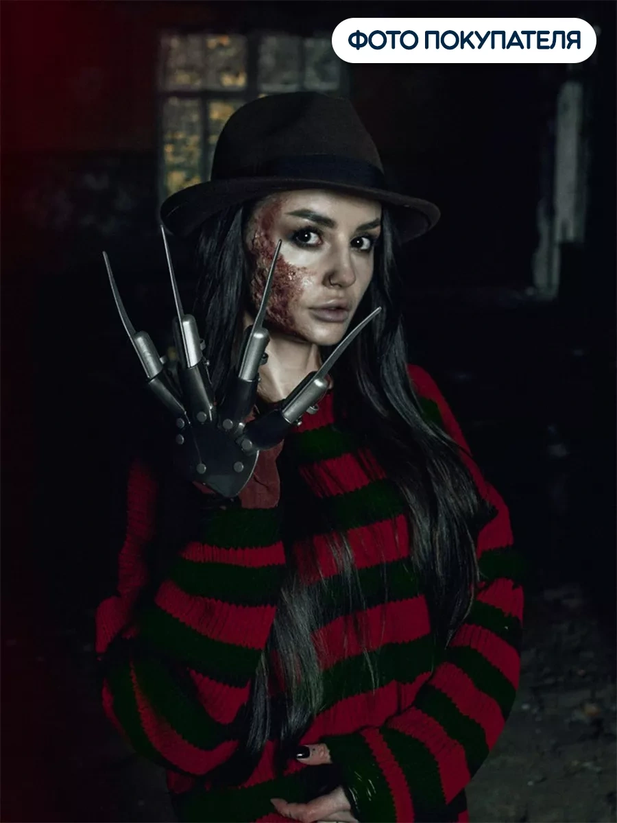 Riota Freddy Krueger Eldiveni 138929925