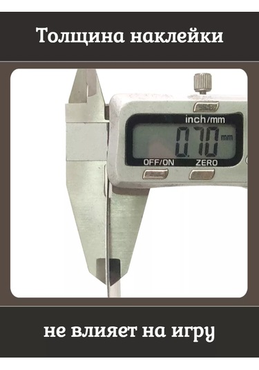 Tevdı Guruda Piyano Koruyucusu Gitar Koruma Pedi 142199242