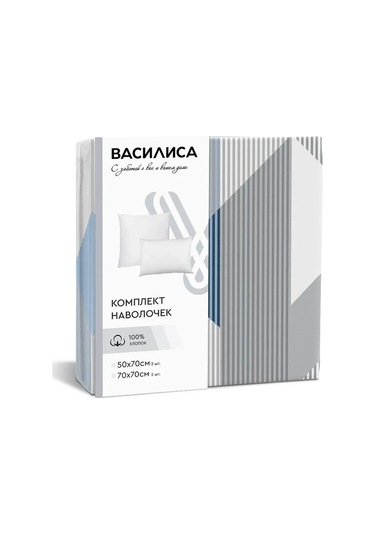 Vasilisa 70x70 2'li Pamuk %100 Poplin Yastık Kılıfları 473383353 Gri