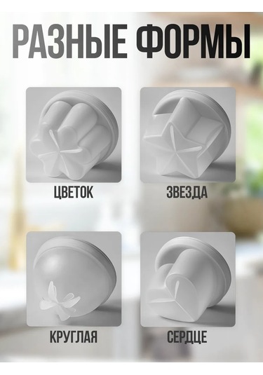 Flossıfy Home Çıtır Yumurta Pişirme Kabı İçin Mould 245298263 Gri