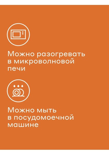 Pragma Pragma Rumpum 2'li Terakota Kupa Takımı 460579484 Sütlü