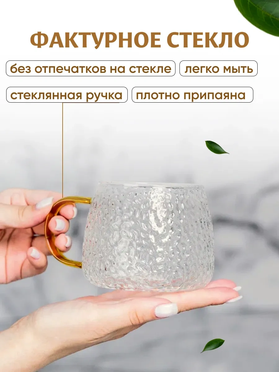 Home Rabbit Çay İçin Cam Bardaklar 6 Adet 162241471 Beyaz