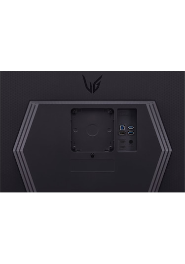 LG Ultragear 27GR83Q-B 27" 1 MS 240 Hz FreeSync 2K QHD IPS LED Monitör