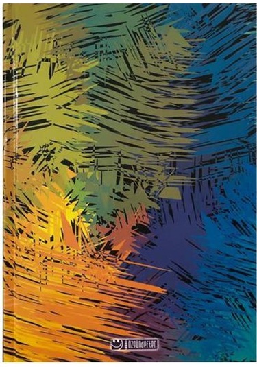Özgün 17 x 24 Sert Kapak Defter 4 Renk Ayraçlı 192 Yp. Çizgili - 3 Adet