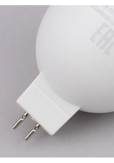 General Lighting Systems Led Aydınlatma, Gu5.3 15w Gün Işığı Tasarruflu Tavan Ampullerinin Çalışması. 170382583