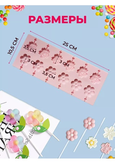 Merstek Silikon Şekerleme Çubuk Kalıbı 224617866 Pembe