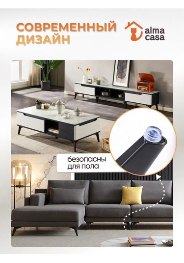 Alma Casa Mobilya Ayakları Metal Divan Ve Dolap İçin 100 Mm 167106785 Siyah