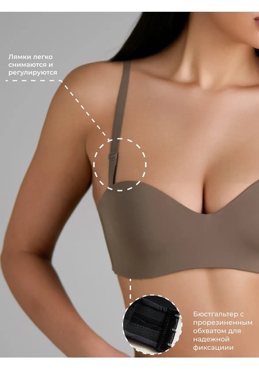 Bonechka Askısız Bando Dikişsiz Push-up'sız Sütyen 209157959 Bej