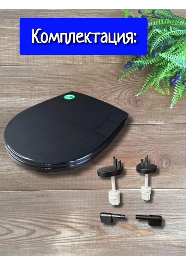 Uklad Santel Uno Rosa Solo Siyah Tuvalet Teknesi 238182921 Siyah