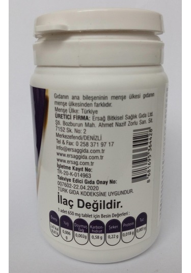 Ersağ Kara Mürver Gıda Takviyesi