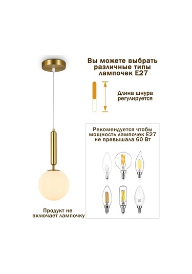 Yonlux Duvara Monte Avize Tavan Lambası E27 Koridor Ve Oturma Odası İçin 480682992 Siyah Mat