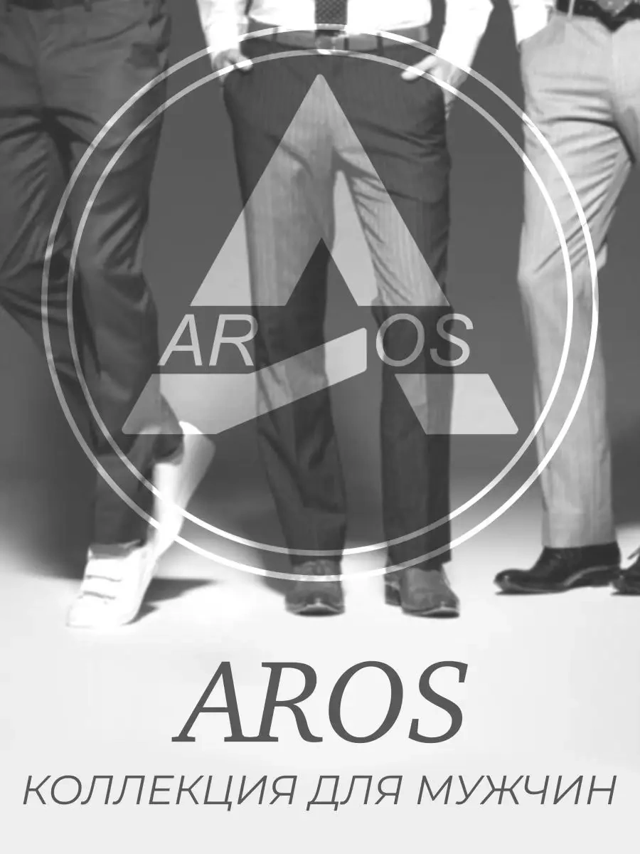 Aros 20 Çift Yüksek Çorap 87696694 Siyah
