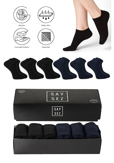 Bambu Erkek Patik Siyah-laci Çorap Dikişsiz Premium Kutulu 6'lı Lacivert - Siyah