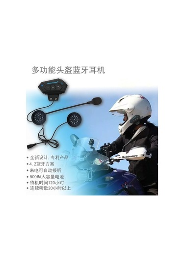 Hangfox Motosiklet Kaskı Bluetooth Kulaklık - Kompakt, Taşınabilir, Stereo Ses, Kolay Kullanım Diğer