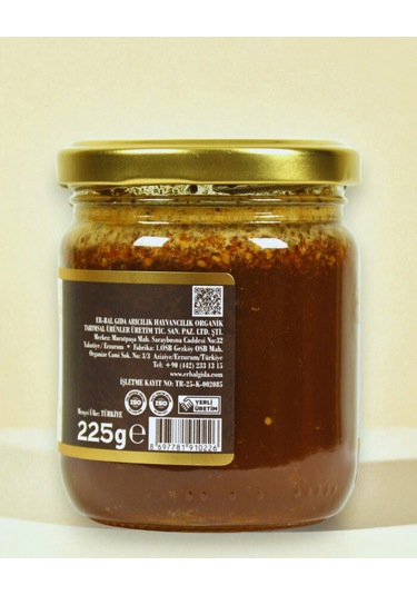 Erbal Ham Bal Arı Sütü Propolis Polen Mix 225 G