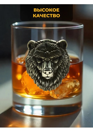 Alistar Erkekler İçin Viski Kadehi Hediye Seti 390708188 Beyaz