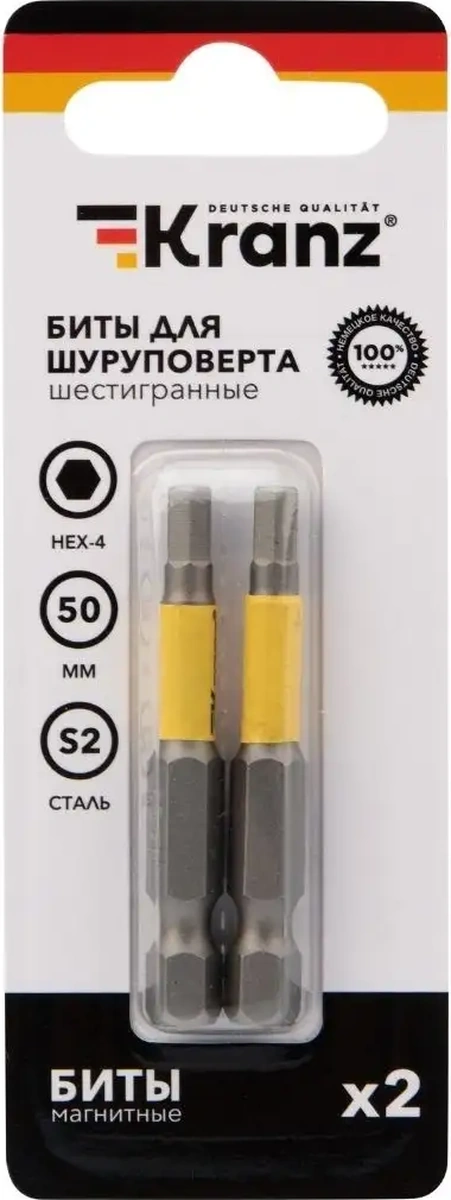 Kranz Manyetik Çelik Hex4x50 Mm Tornavida Ucu, 2 Adet 57924488