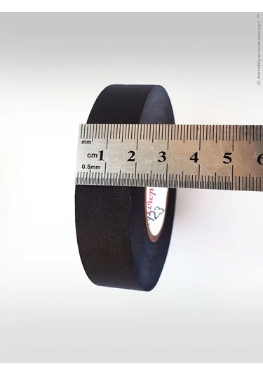 Coroplast Coroplast 839 Bant 2 Adet 25 Metrelik 19mm Polyester Film 177240679