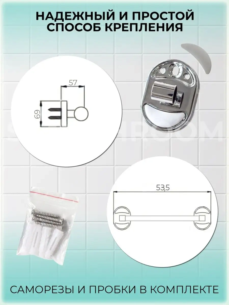 Potato Banyo Ve Mutfak İçin Duvara Monte Havlu Askısı 118195225 Gri