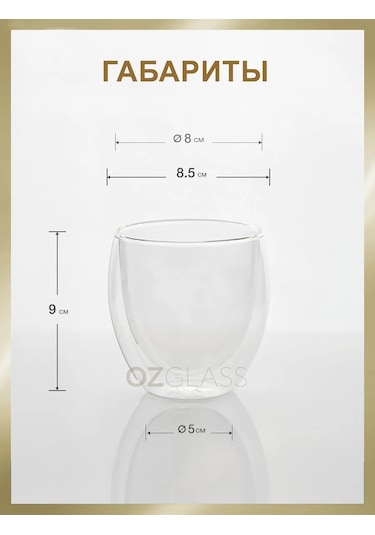 Ozglass Bambu Kapakta Demleme Çaydanlık, Stand Ve 2 Fincan 219531432 Beyaz