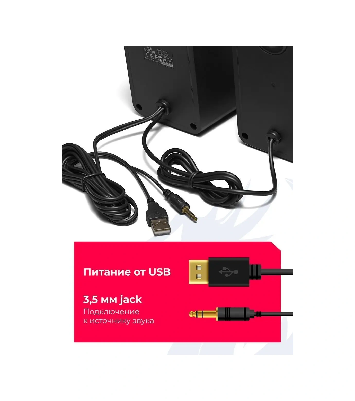 Redragon Waltz Bilgisayar Hoparlörleri 6w Usb İle Güçlendirilmiş 117639962