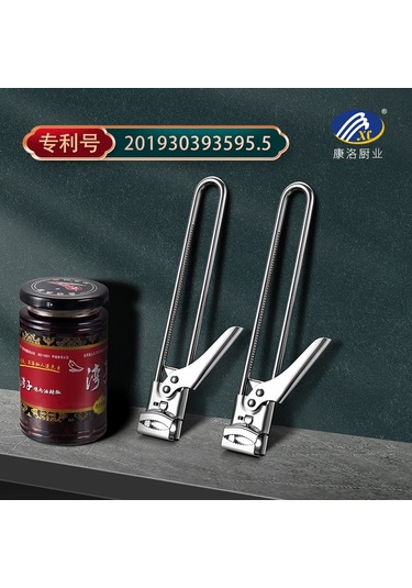 Vkemall Ev Kullanıma İdeal Çelik Açıcı: Açık Kavanoz, Reçel, Şişe - Çok Fonksiyonlu Kaydırmalı, Kaymaz Dizayn Gri