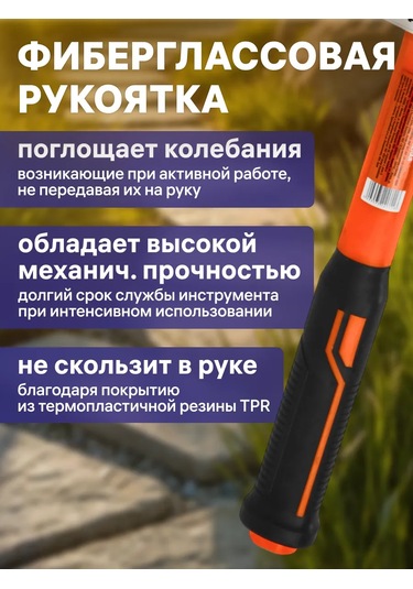 Startul Beyaz Kauçuk Çekiç 0,68 Kg Fiber Kol Beyaz Kauçuk Çekiç, 0.68 Kg Ağırlığında Fiberglas Sap İle. 372009983