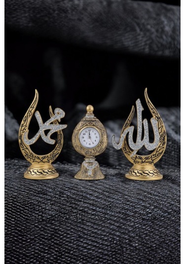 Allah C.c Ve Muhammed S.a.v Ve Lafızlı Yazılı Ve Saatli Biblo