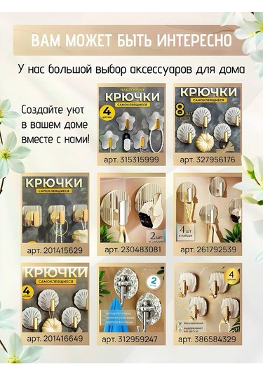 Vas Favorit Diş Fırçaları Ve Macunları İçin Banyo Oda Organizatör Bardağı 375929099 Beyaz