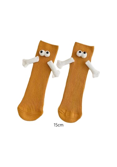 Suntek Sevimli Orta Tüp Çorap Kulüp Ünlü Ayak Komik Sarı Sarı
