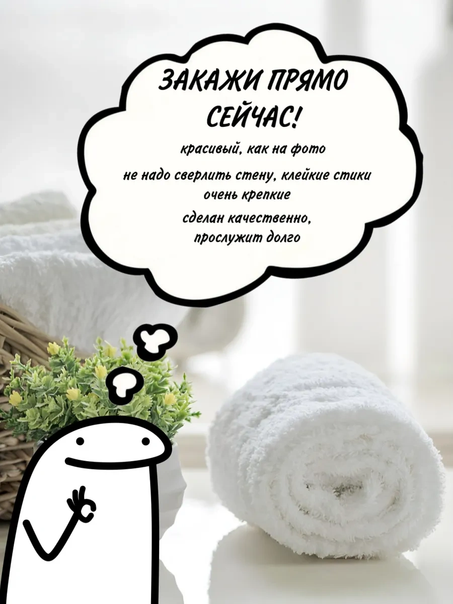 Kırıll Lapkın Duvara Montaj Siyah Sıvı Sabunluk 301937169 Siyah