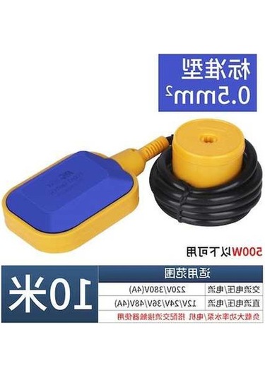 Trendooze Su Seviyesi Sensörü - 10m Um56215-11, Yurt Dışından Import