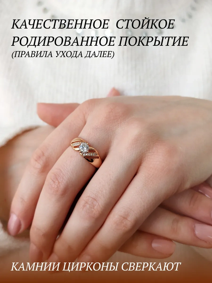 Xuping Kadın Yüzük Altın Renkli Taşlı Tıbbi Alaşım 209254051 Diğer